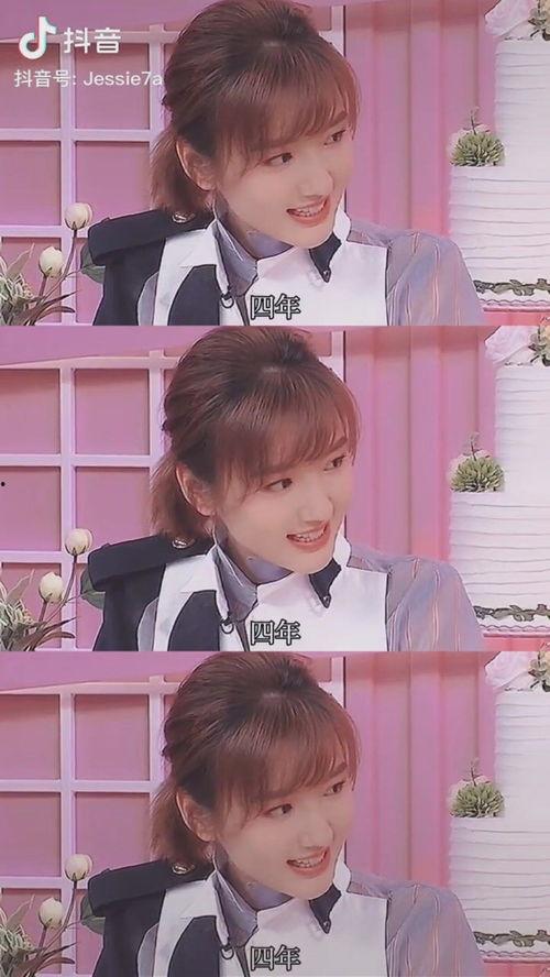 娱乐圈吃瓜大集合真的吗,揭秘明星幕后真相